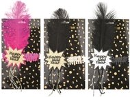 9185 Čelenka s peřím HAPPY NEW YEAR-1